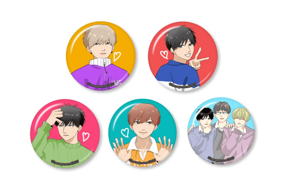 高良くんと天城くん 高天クッション 高良くんと天城くん 高天クッション アニメイト通販「くじメイト」から