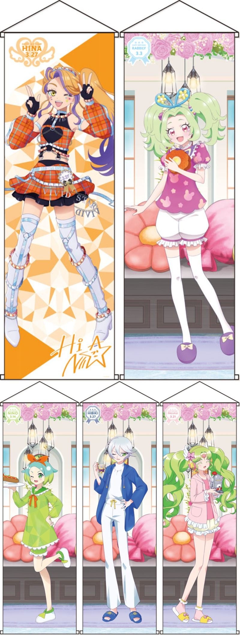 アイドルタイムプリパラ　WITH ハピプリバースデー　ラバーマット アイドルタイムプリパラ WITH ハピプリバースデー ラバーマット