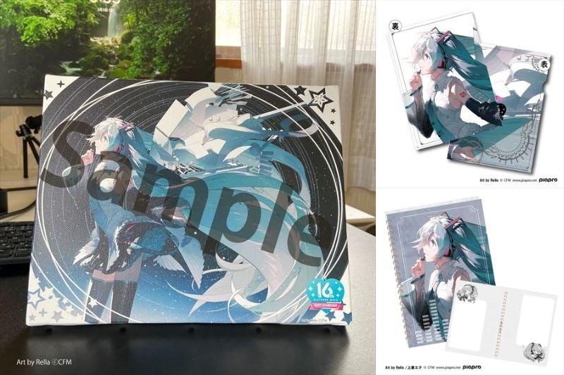 【希少美品】初音ミク マチアソビ ボランティア献血 参加賞 クリアファイル 今まで以上に特別な年】初音ミク Happy 16th Birthday ‐Dear
