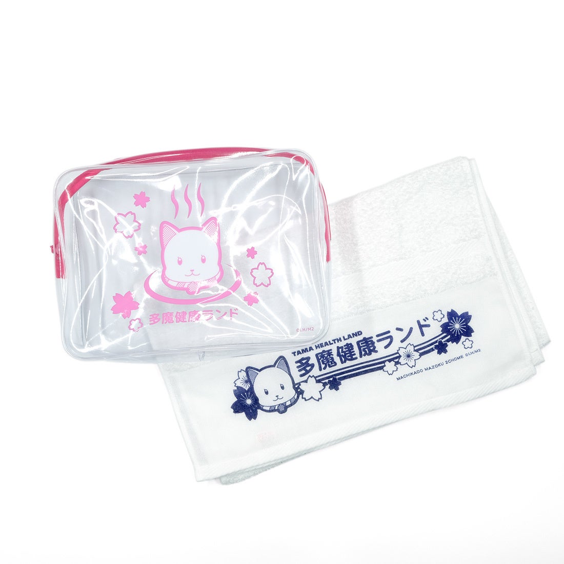 作中に登場する！】『まちカドまぞく』の作中に登場するグッズを