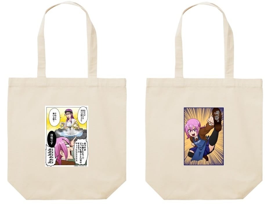 腸よ鼻よ×ヴィレッジヴァンガード】～島袋全優さんのグッズが