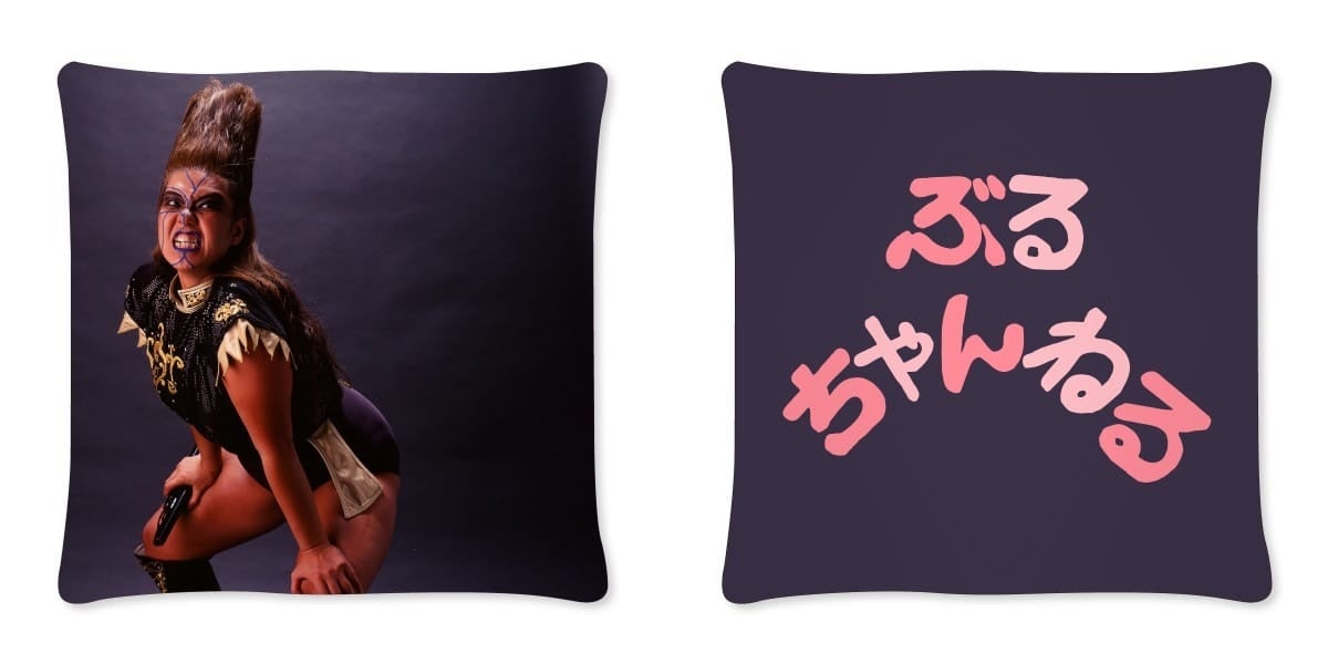 ぶるちゃんねる×ヴィレッジヴァンガード】～コラボグッズ発売