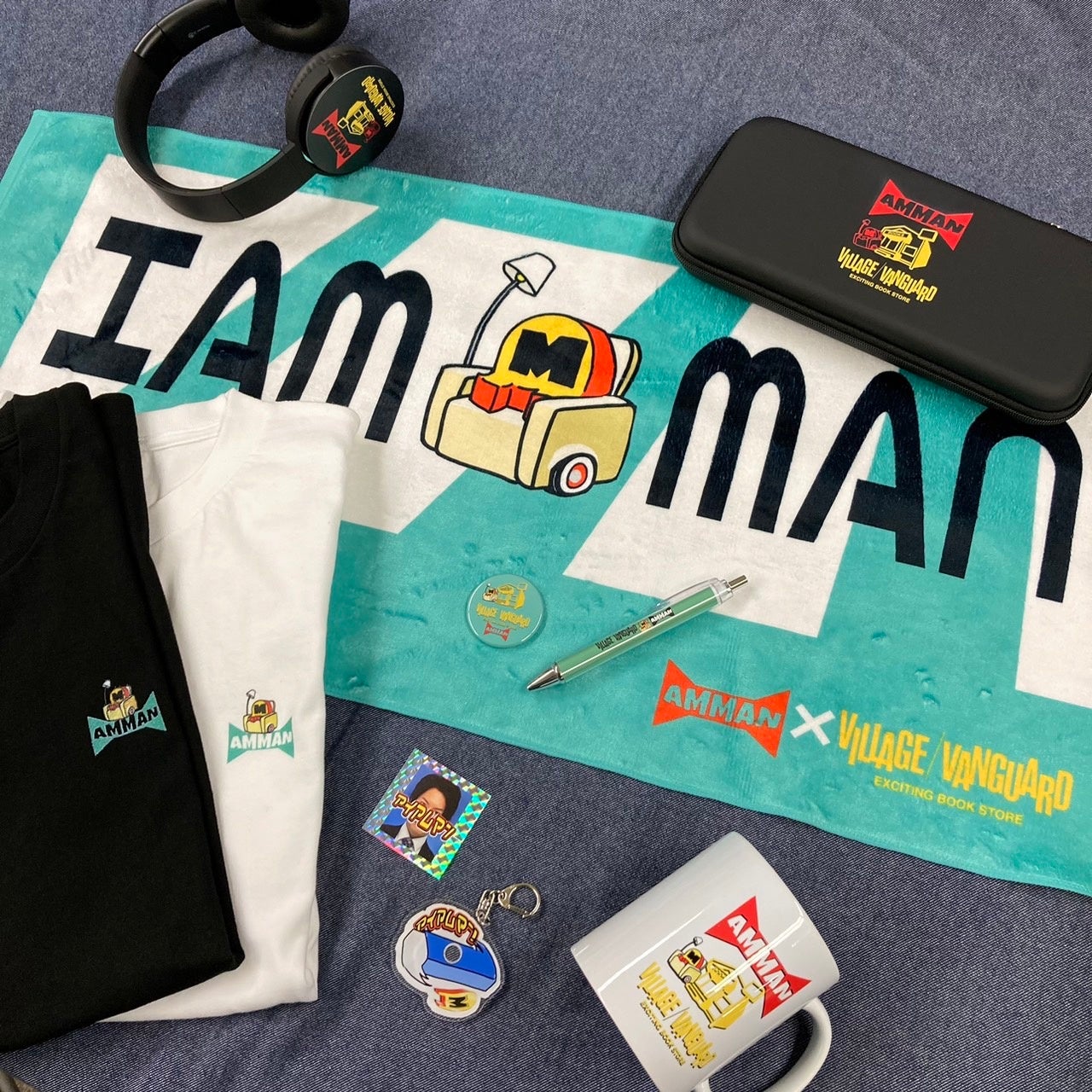 アイアムマン×ヴィレッジヴァンガード】～コラボグッズ発売です