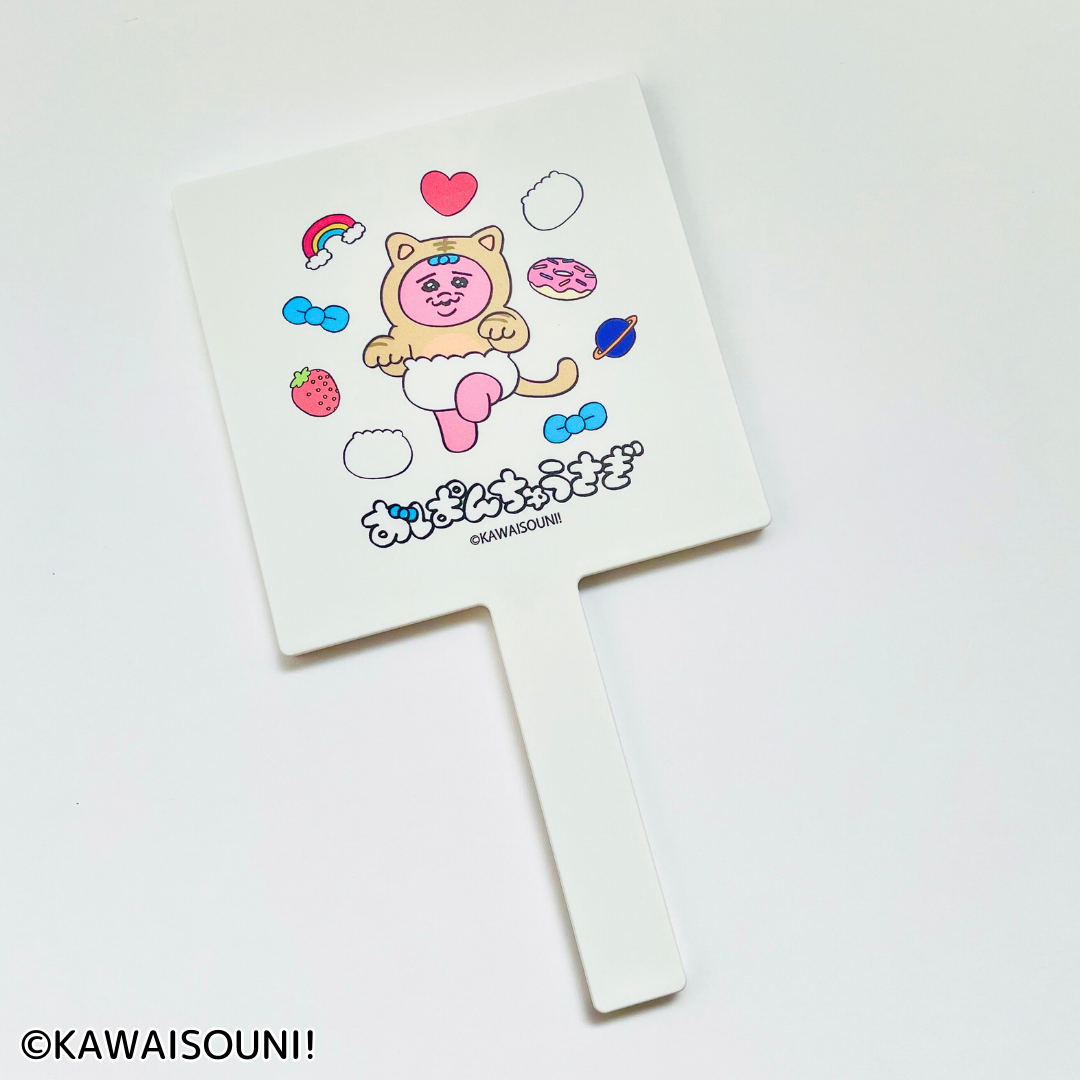 おぱんちゅうさぎ♡ビレバン（ビレッジバンガード様）セットです^_^ おぱんちゅうさぎ × ヴィレヴァン 11月11日より新作グッズ登場!