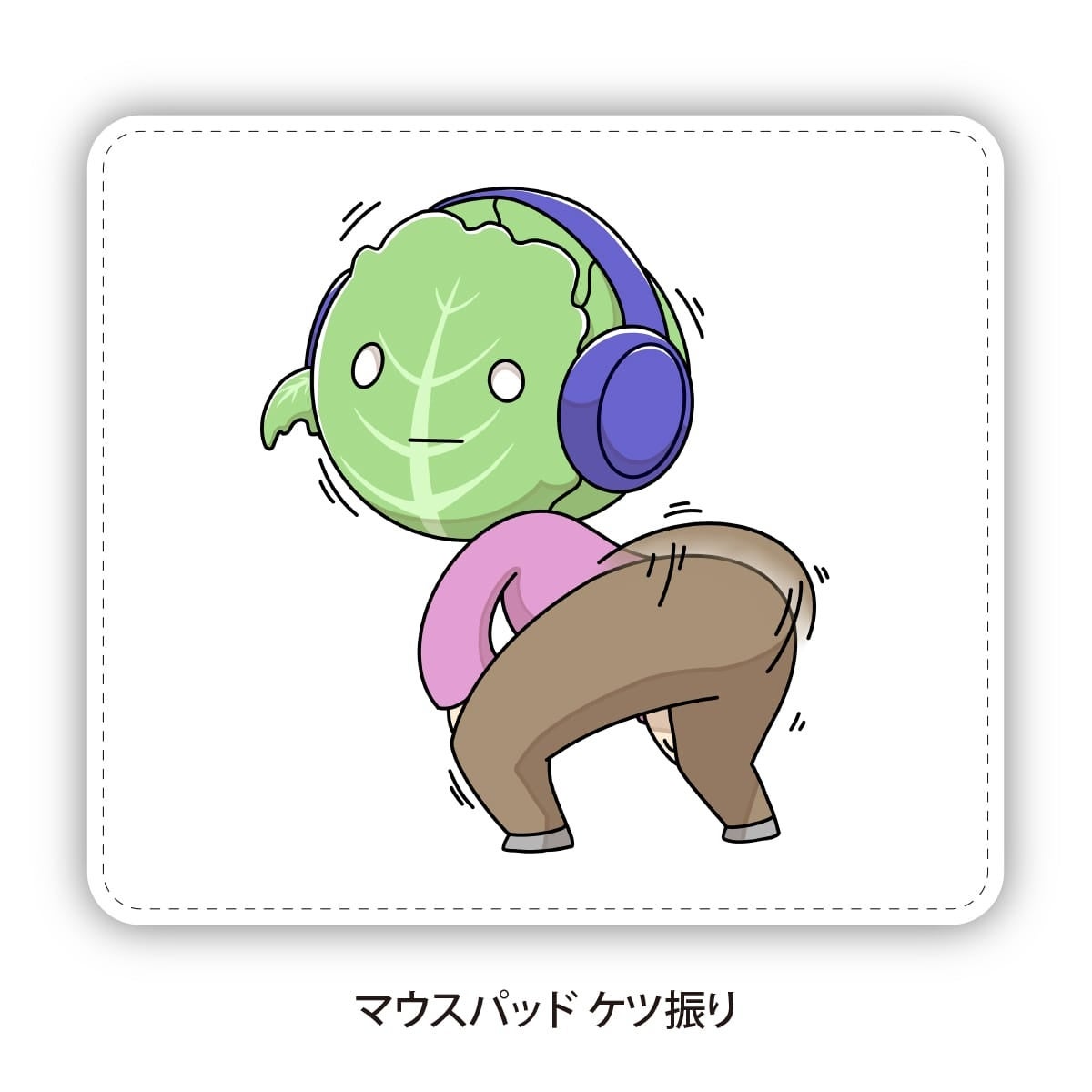 キャベツの人×ヴィレッジヴァンガード】～コラボグッズ発売決定
