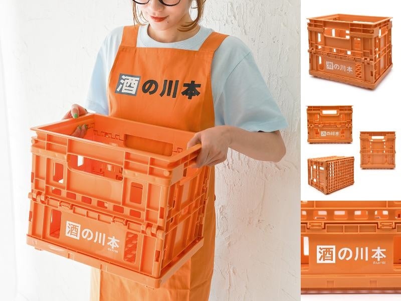 【ゆるキャン△ファン必見】「酒の川本」身延店イメージの折りたたみミルクコンテナが数量限定販売!コンパクトに収納可能で耐荷重60kg、キャンプや収納に最適。 【ゆるキャン△ファン必見】「酒の川本」身延店イメージの折りたたみミルクコンテナが数量限定販売!コンパクトに収納可能で耐荷重60kg、キャンプや収納に最適。