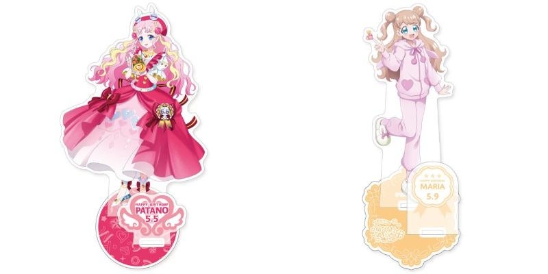 プリチャン　まりあ　デカアクリルフィギュア プリチャン まりあ デカアクリルフィギュア （5月もハッピーをお