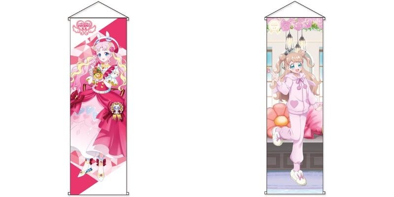 ハピプリバースデー　らぁら　でかすた ハピプリバースデー らぁら でかすた