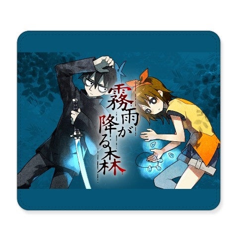 霧雨が降る森さん専用 霧雨が降る森』10周年記念！ - 制作日誌 - 真田まこと公式サイト