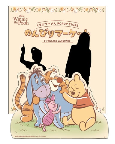 18131-4662- 18131-4662-