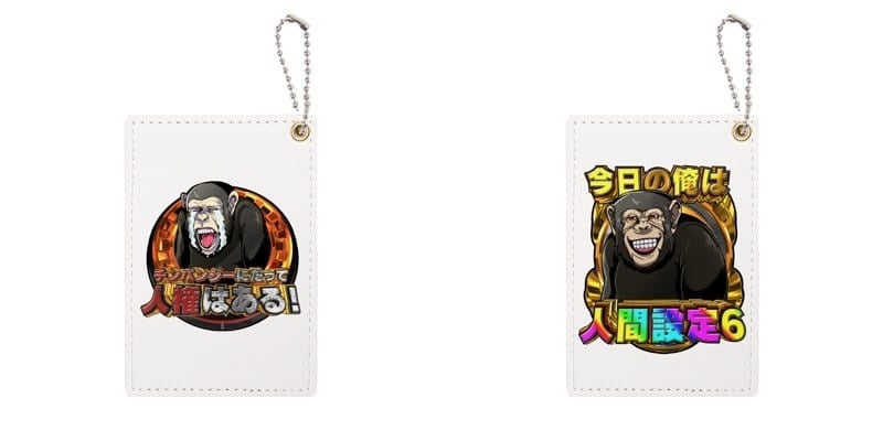 ド ヴァン ハイ様 リクエスト 5点 まとめ商品 ゆっくりtrs【つる】×ヴィレッジヴァンガード』～コラボグッズ