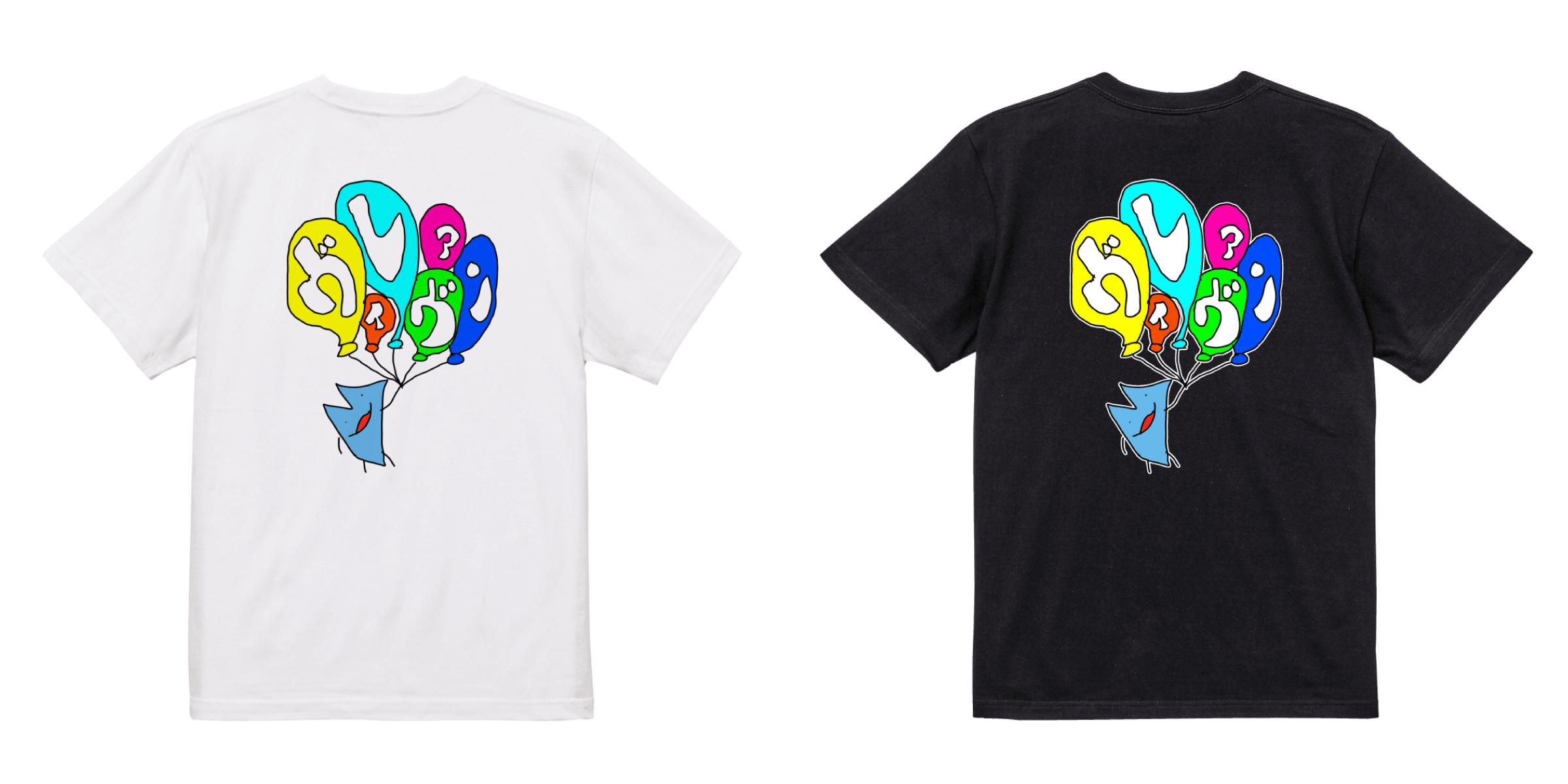 びわ湖くん×ヴィレッジヴァンガード】～コラボグッズ発売決定