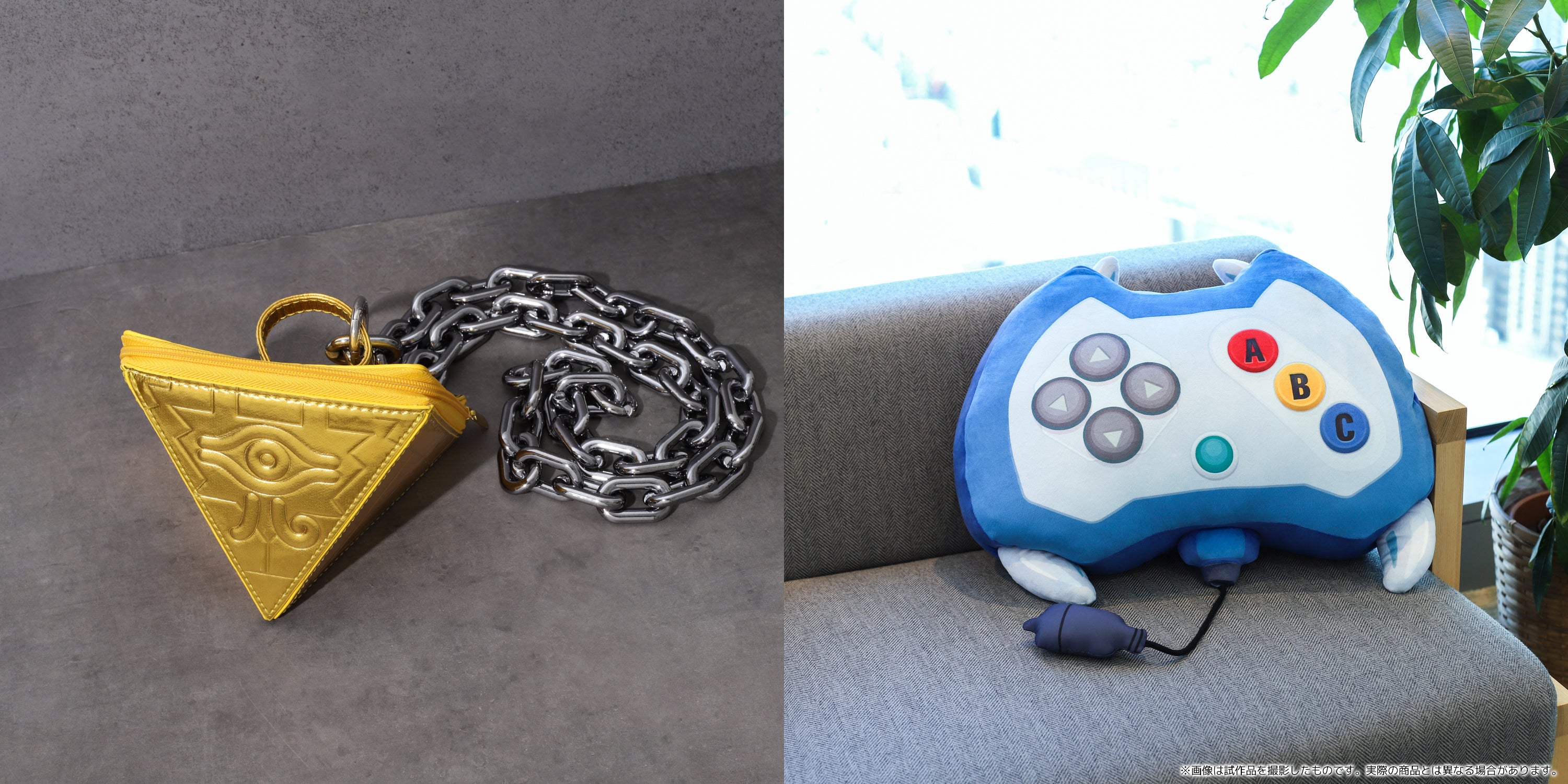 【遊戯王】千年パズルポーチとエネミーコントローラービッグクッションが登場！ヴィレヴァンオンラインで予約受付中。