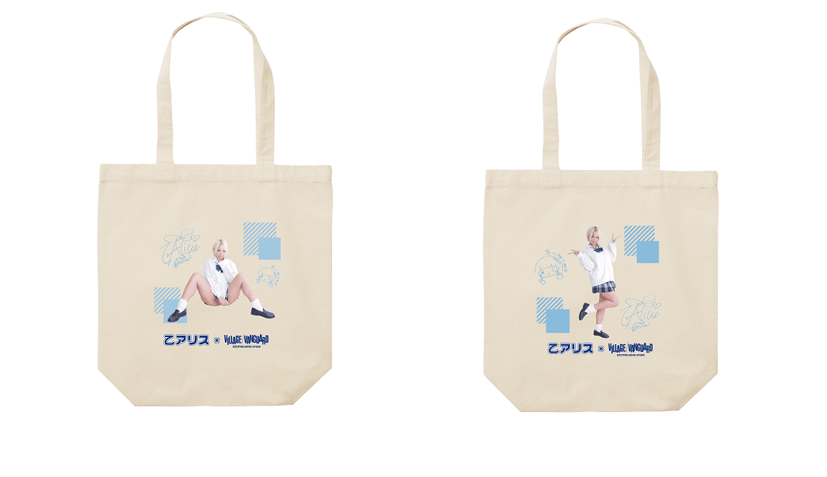 ドーナドーナ 受注生産限定 アクリルキーホルダー 8種類