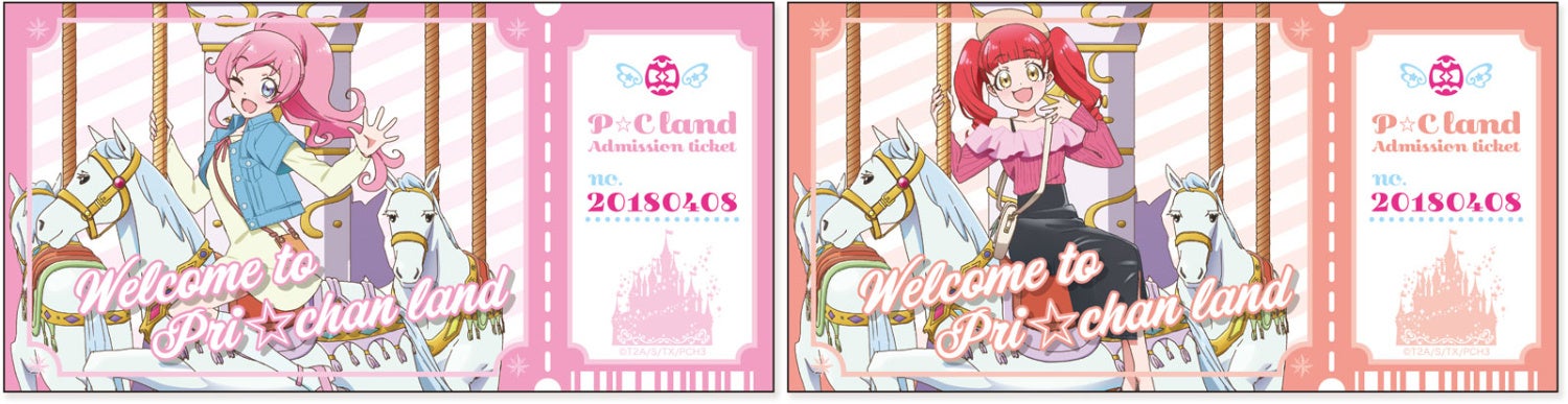 7月もハッピーをお届け】本日7月3日よりプリティーシリーズ2023