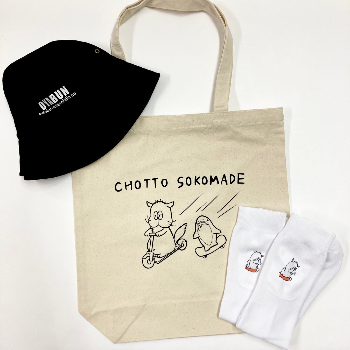 【佐藤祐吾×ヴィレッジヴァンガード】~コラボグッズ発売決定!!~