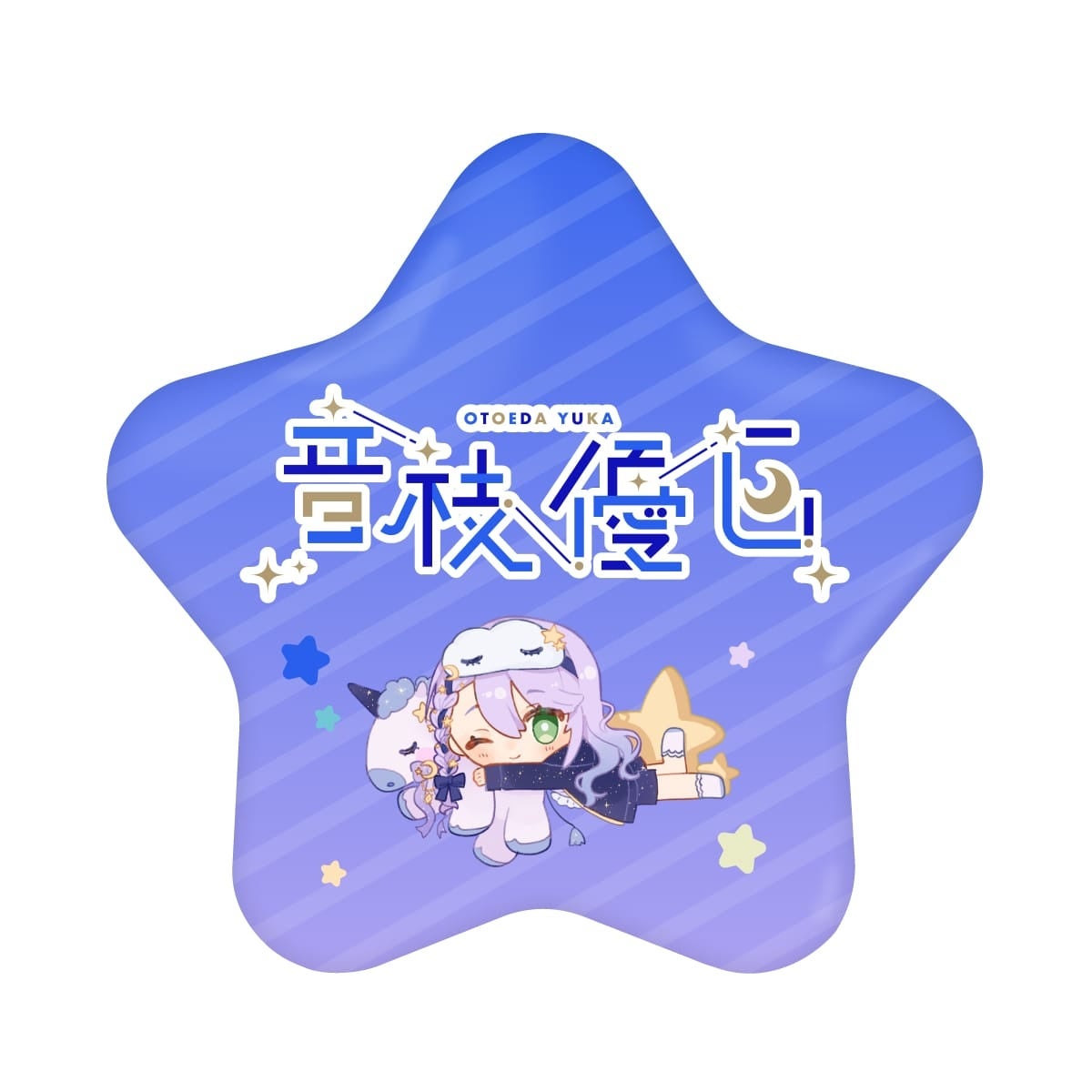 音枝優日×ヴィレッジヴァンガード】～コラボグッズ発売