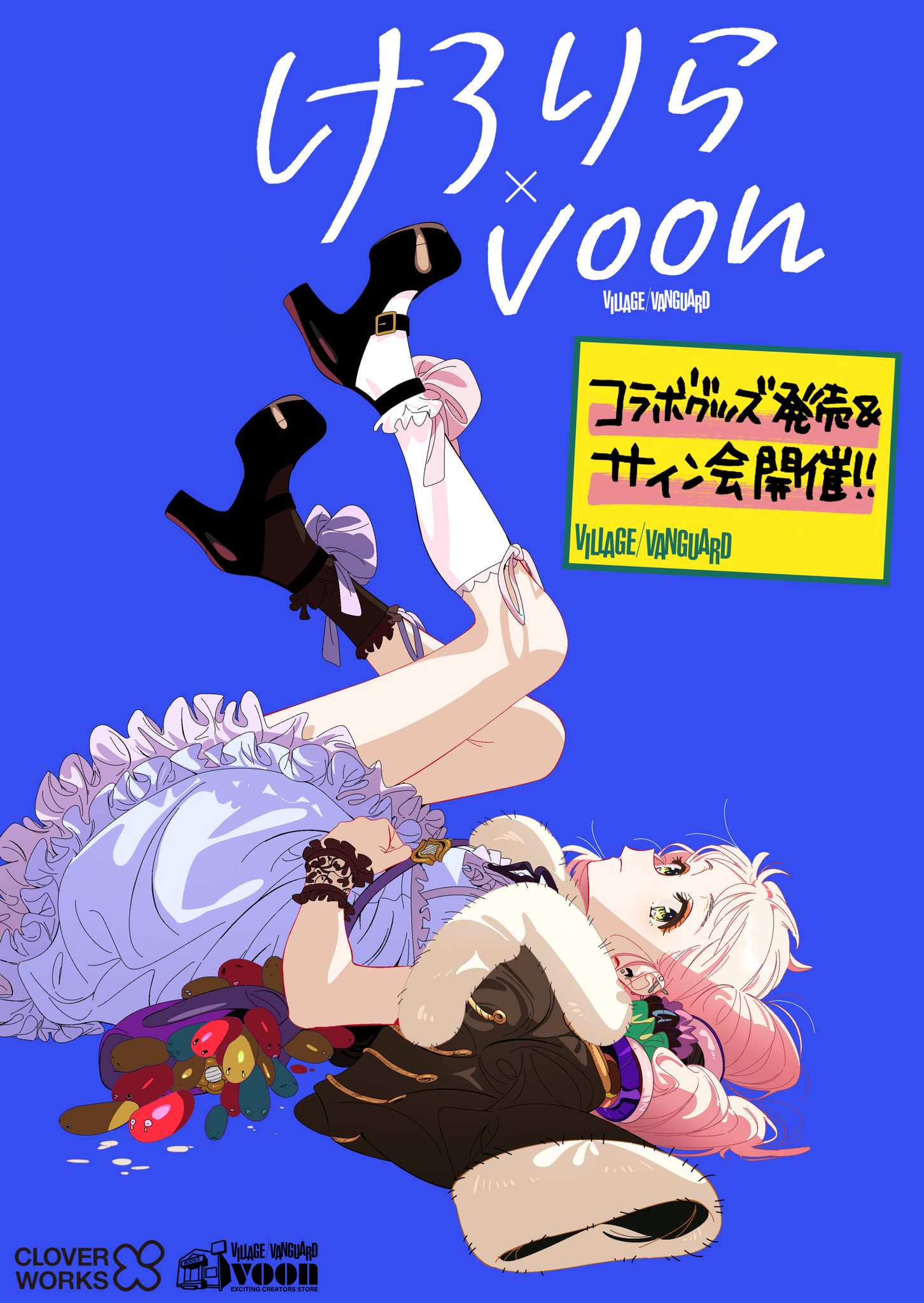 専用❤ヤンキーコラージュバルーン➕パネルサロペットM Challengers Japan 2025 Season Finals チームブースグッズ販売の