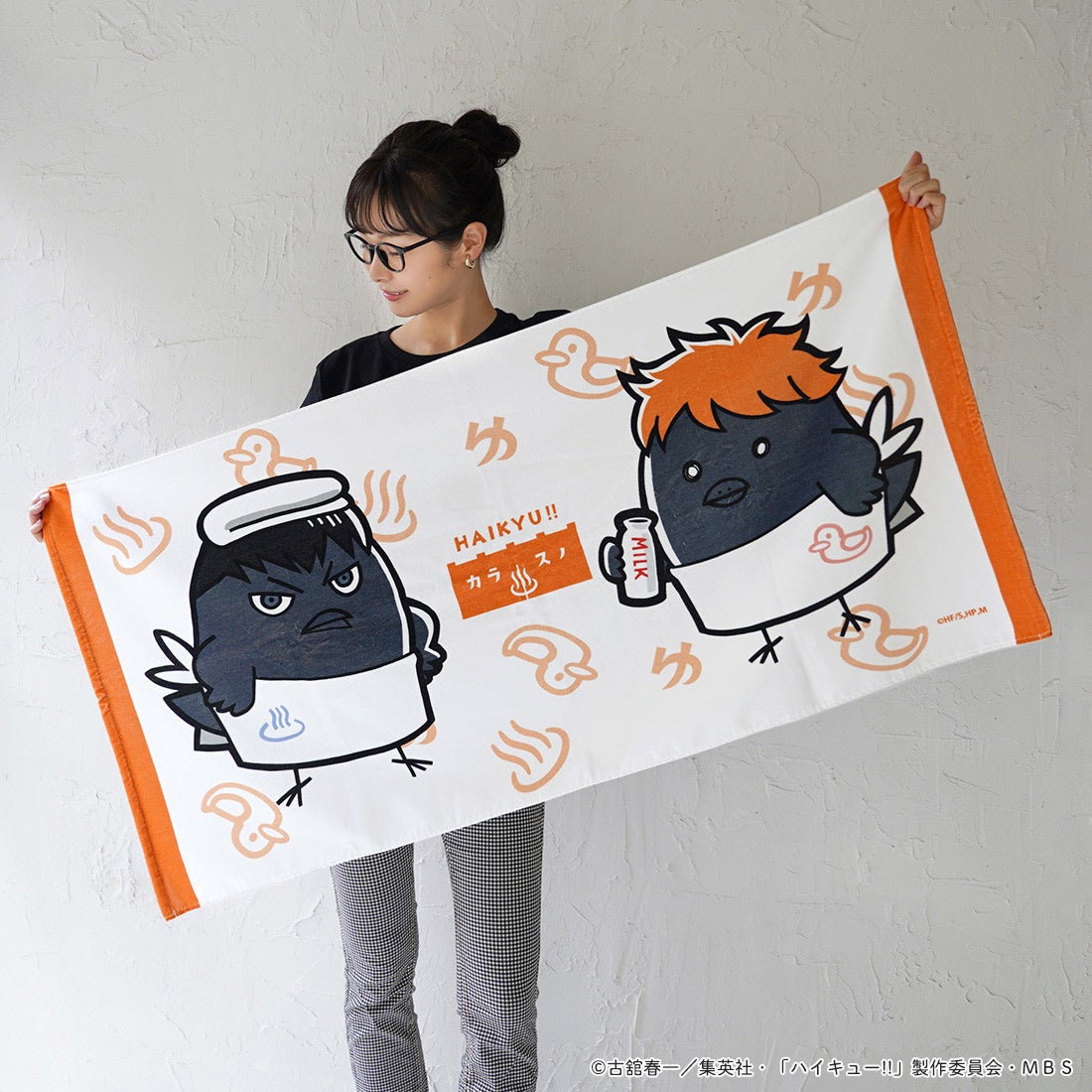 温泉やお風呂を楽しめる～！】大人気アニメ『ハイキュー!!』よりカラス