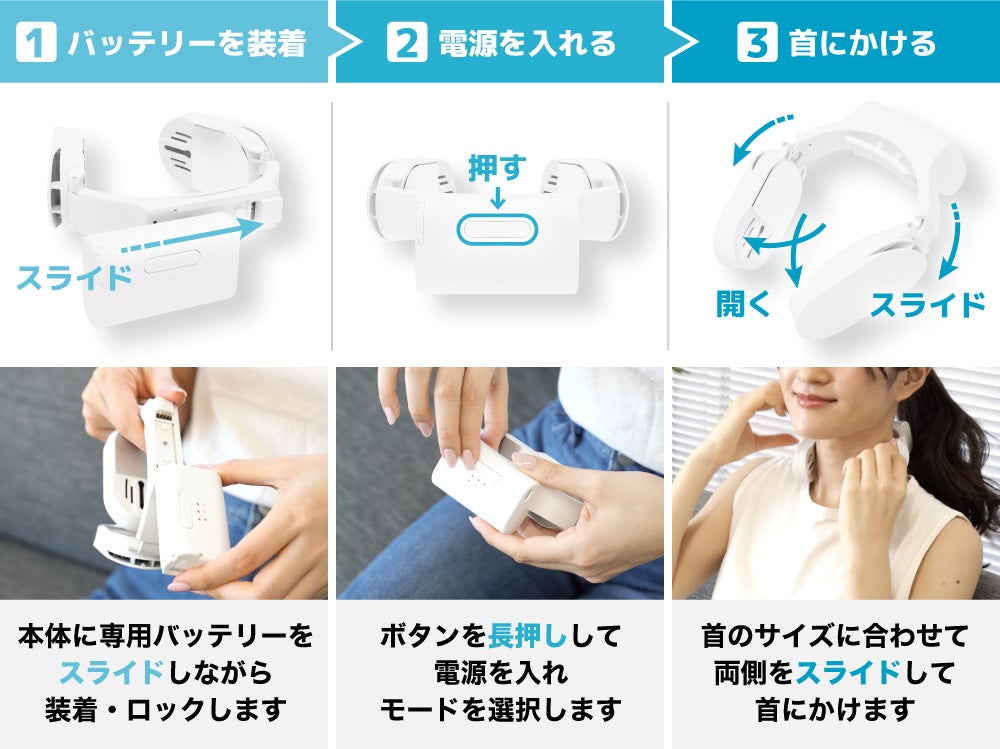 新感覚冷却】ネッククーラーSlimのシナモロールとクロミが数量