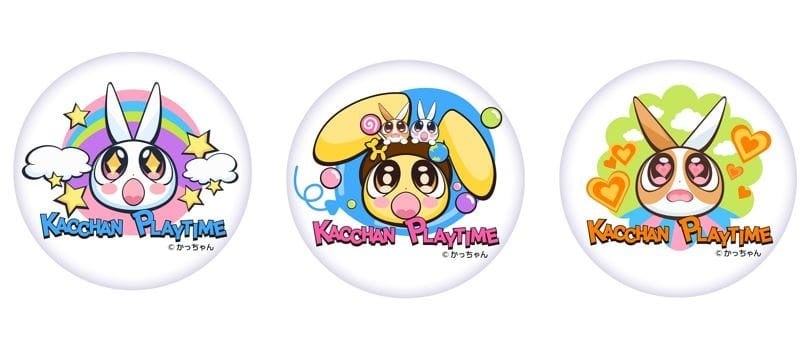 【新品未開封】高音さんと嵐ちゃん ヴィレッジヴァンガード限定 缶バッジ 全7種 高倉むき×ヴィレッジヴァンガード】～コラボグッズ作っちゃい