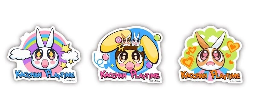 かっちゃん×ヴィレッジヴァンガード】～コラボグッズ受注販売