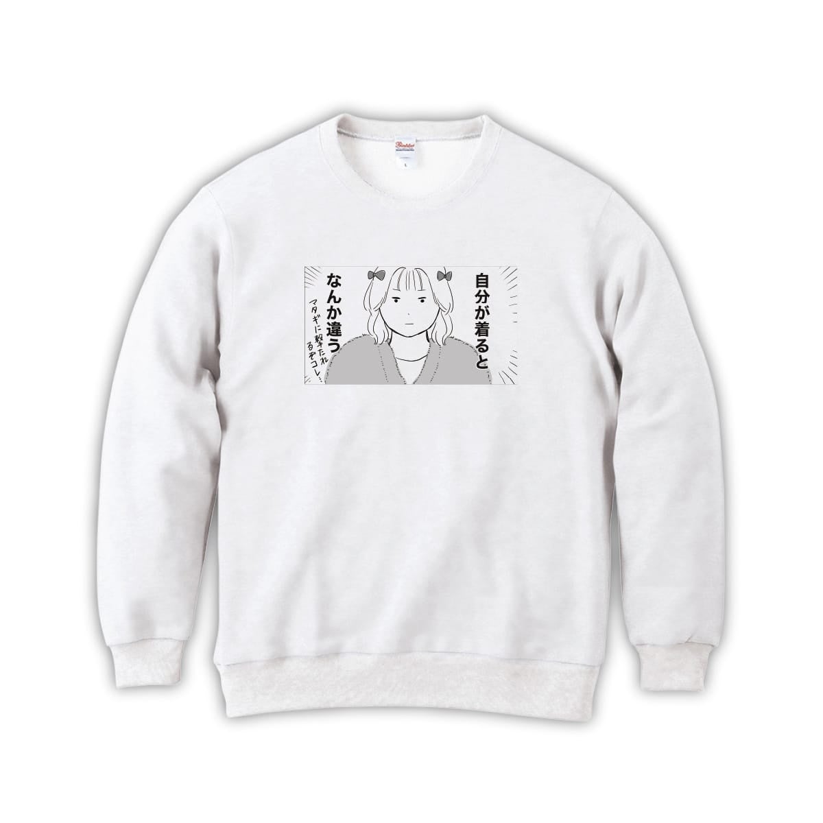 ゐ×ヴィレッジヴァンガード】～コラボグッズ発売決定！！！～ | 株式