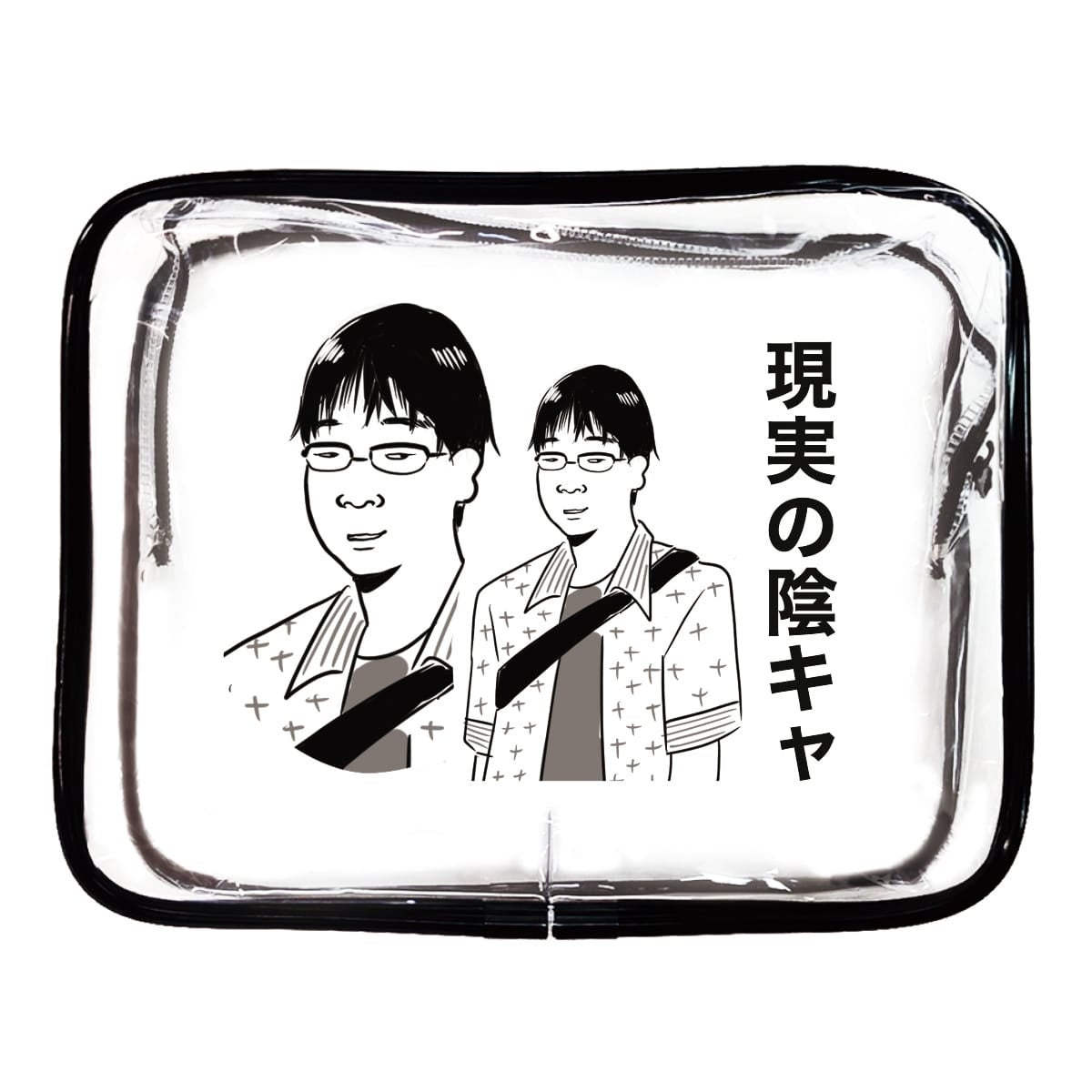 ゐ×ヴィレッジヴァンガード】～コラボグッズ発売決定！！！～ | 株式