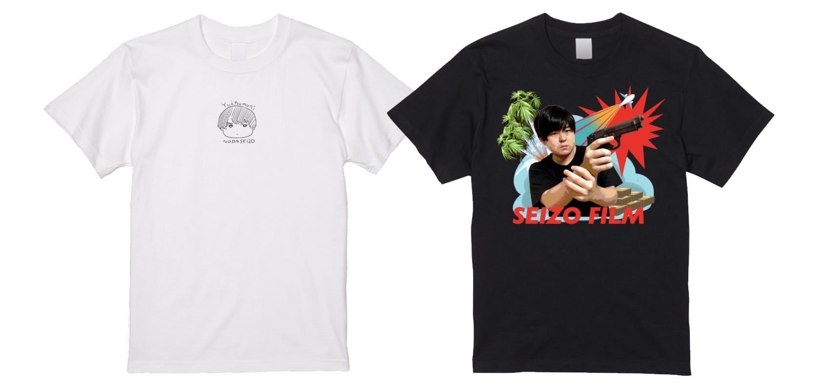 野田せいぞ×ヴィレッジヴァンガード】限定コラボグッズ発売決定