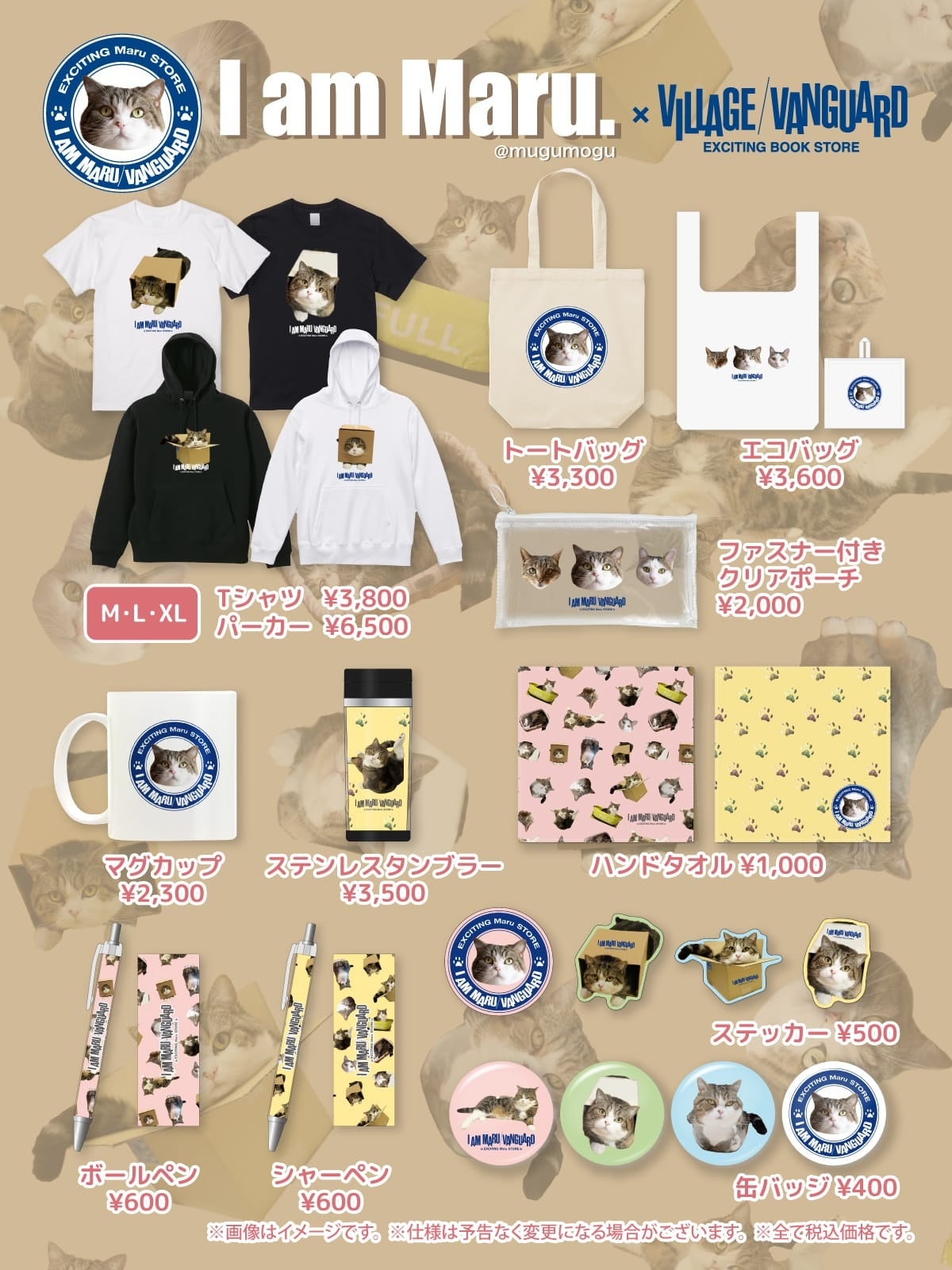 【まとめ売り】あくねこ ルカス トレカ ホロ レア 限定 ヴィレヴァン あくねこ まとめ売り - メルカリ