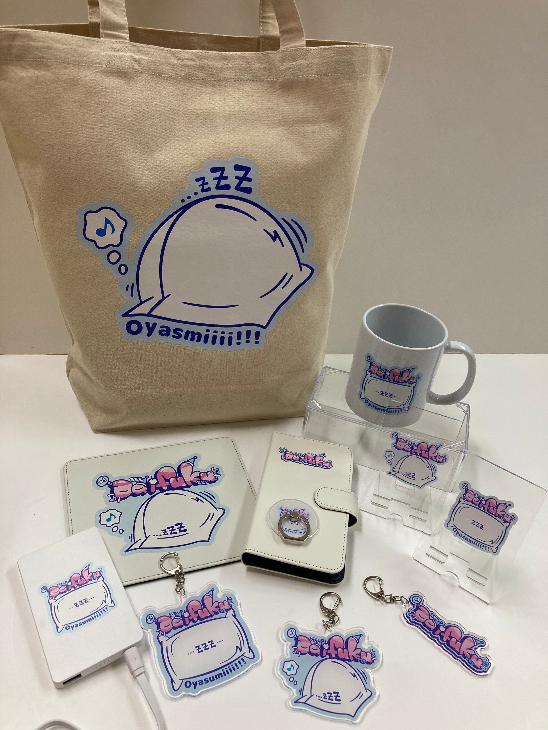 だいふくチャンネル×ヴィレッジヴァンガード】～コラボグッズ作っ