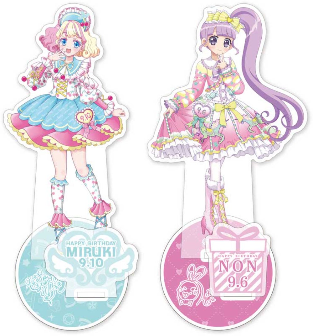 プリティーシリーズ グッズ プリチケ 大量 まとめ売り 18131-4951-