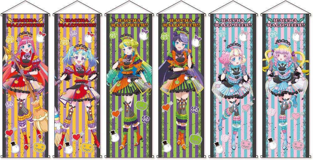 プリティーシリーズ グッズ プリチケ 大量 まとめ売り 18131-4763-