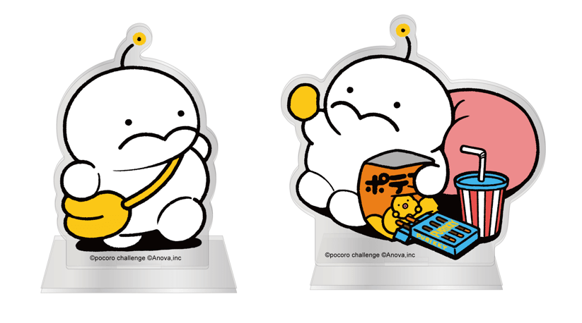 ぷりぷりうちゅうじん×ヴィレッジヴァンガード】コラボグッズ発売決定