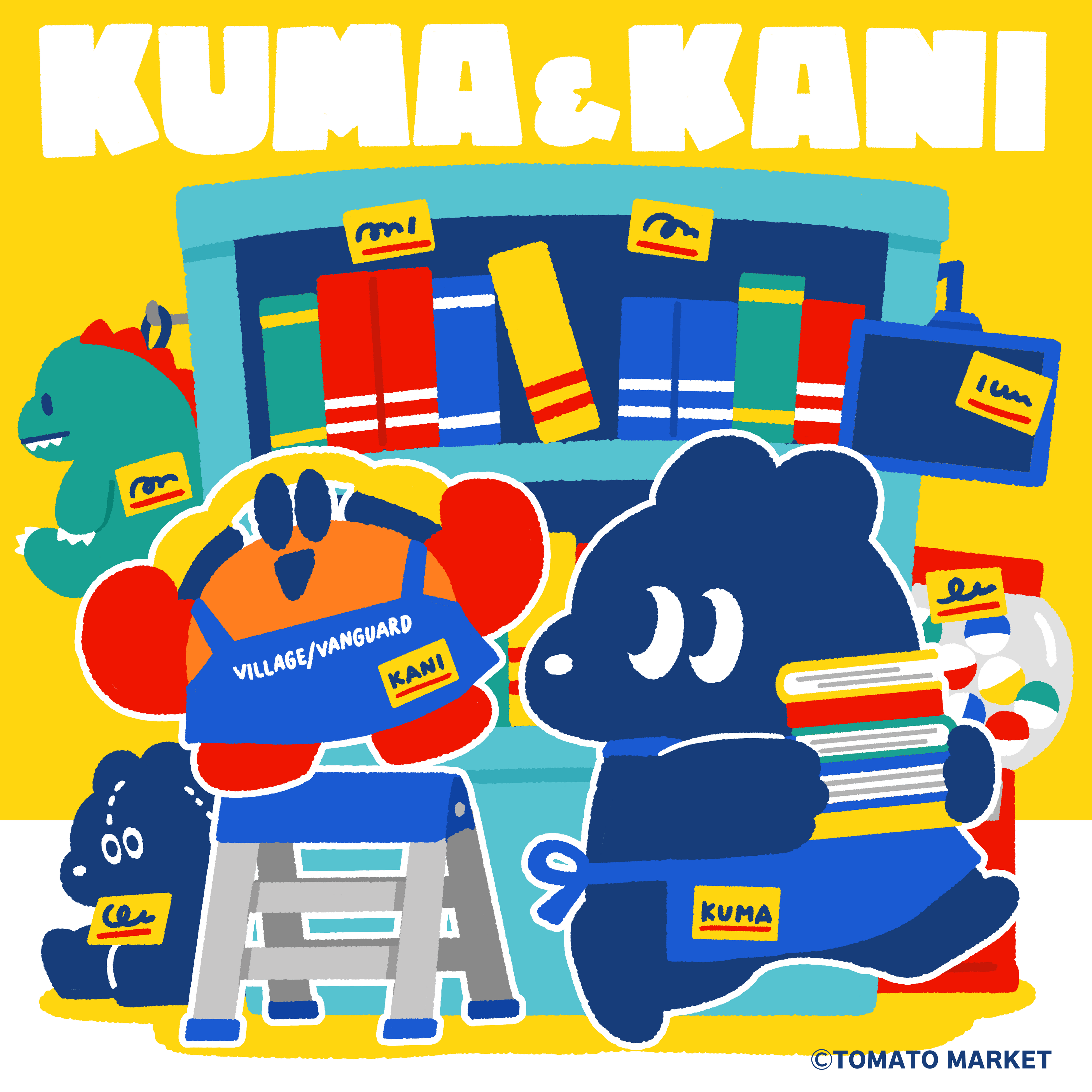 クマとカニ」× ヴィレッジヴァンガードのコラボグッズが発売開始