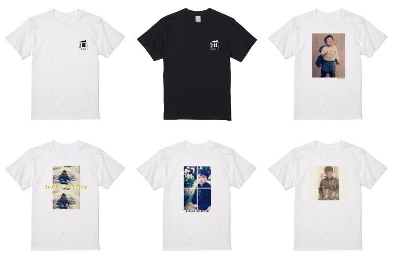 僕らの別荘×ヴィレッジヴァンガード】コラボグッズ発売決定！ | 株式