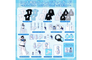 【にゃむ帝国×ヴィレッジヴァンガード】~実写&イラスト「こむぎ」書下ろしグッズ発売決定!~