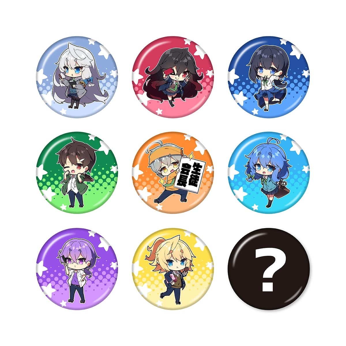 げっち。第2弾×ヴィレッジヴァンガード】～イラストレーター