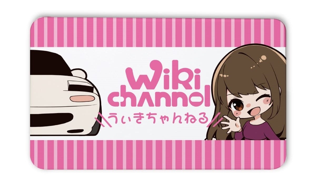 うぃきちゃんねる×ヴィレッジヴァンガード】～コラボグッズ発売決定