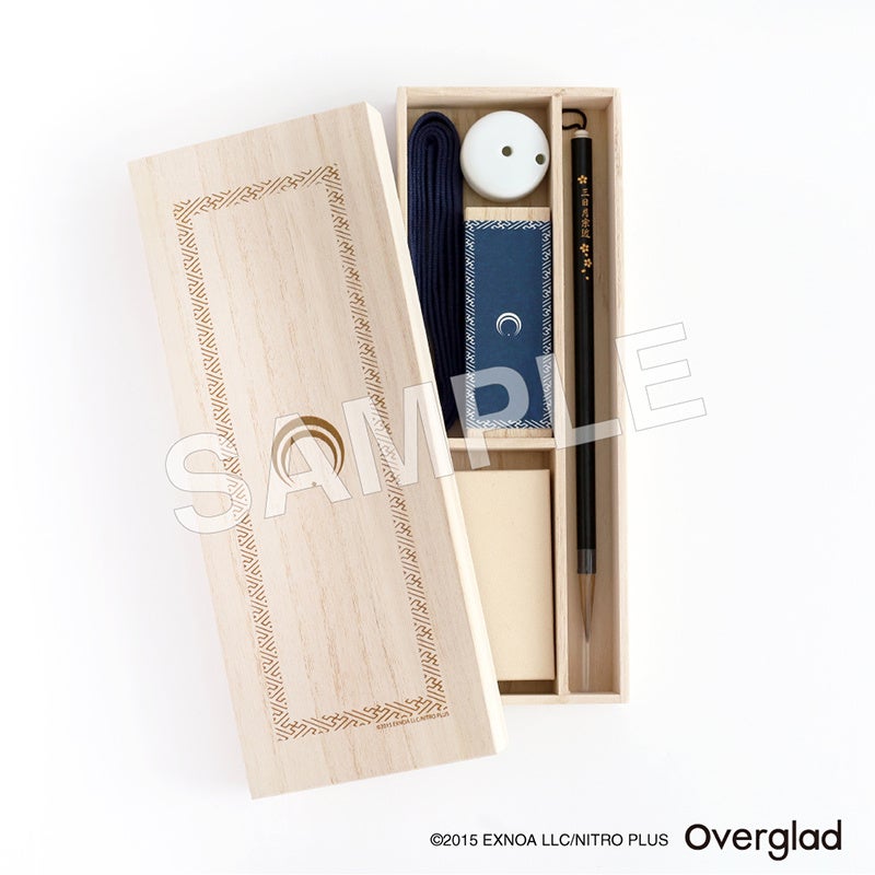 万年筆セット 三日月宗近 サンスター文具 Premium on X: 
