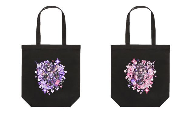 YUI×ヴィレッジヴァンガード】～コラボグッズ発売決定！！～ | 株式