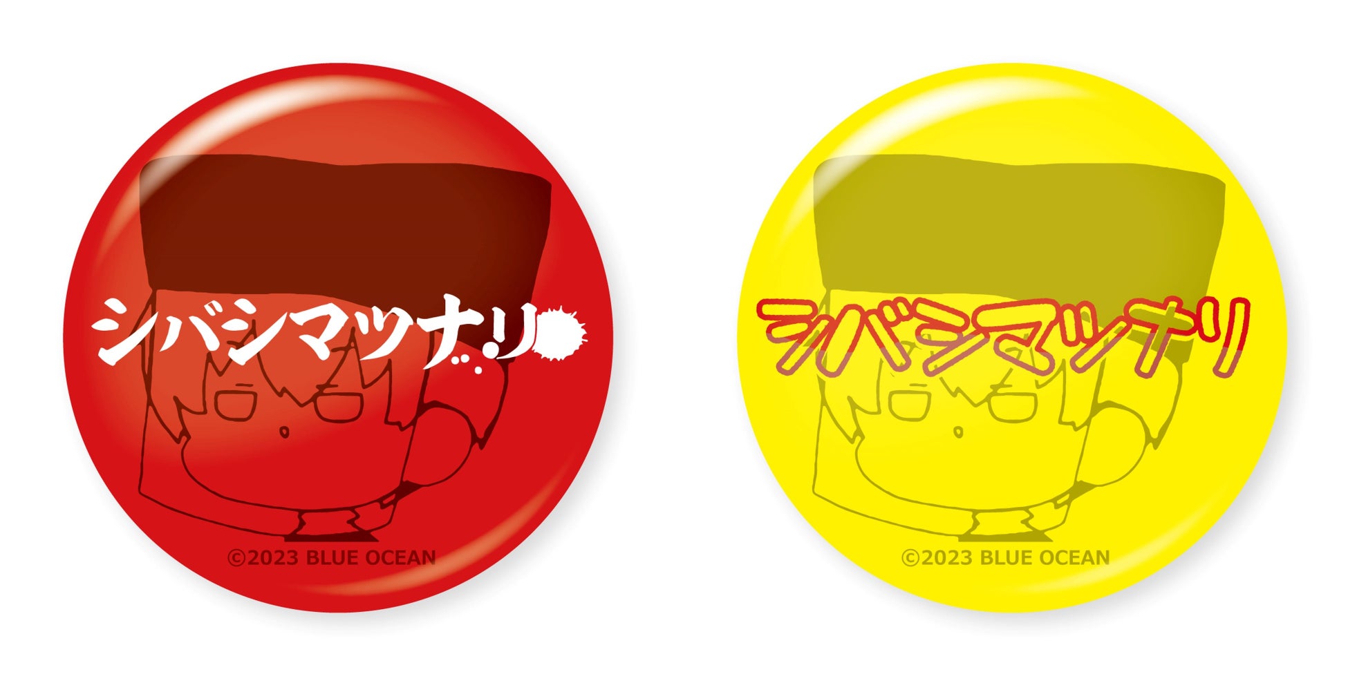 ゲーム実況者「シバシマツナリ」とVillage Vanguardがコラボ!限定グッズが登場! ゲーム実況者「シバシマツナリ」とVillage Vanguardがコラボ!限定グッズが登場!