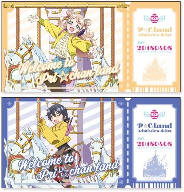 もふり隊ん♡さまオーダー品ページ わたし ぜんまい シンデレラ 〜🗝️🗝️🗝️🎵 @真中まなふぃー