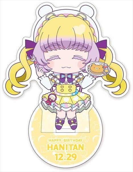 12⽉もハッピーをお届け】本⽇12⽉1⽇よりプリティーシリーズ