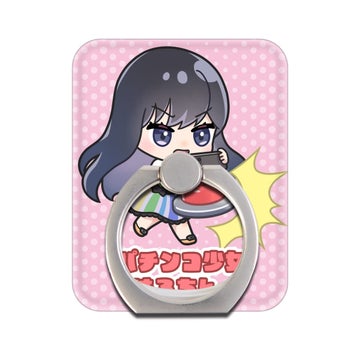 パチンコお姉さんはるちん×ヴィレッジヴァンガードのコラボグッズが期間限定で販売中! パチンコお姉さんはるちん×ヴィレッジヴァンガードのコラボグッズが期間限定で販売中!