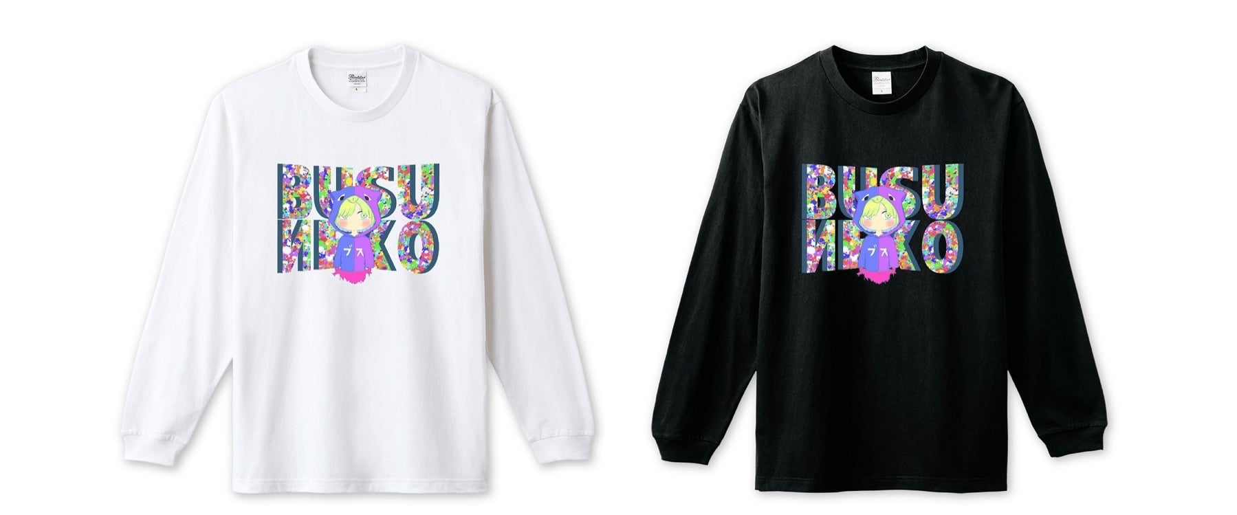 【ぶすねこ先生×ヴィレッジヴァンガード】限定グッズがオンラインストアで販売開始! 【ぶすねこ先生×ヴィレッジヴァンガード】限定グッズがオンラインストアで販売開始!