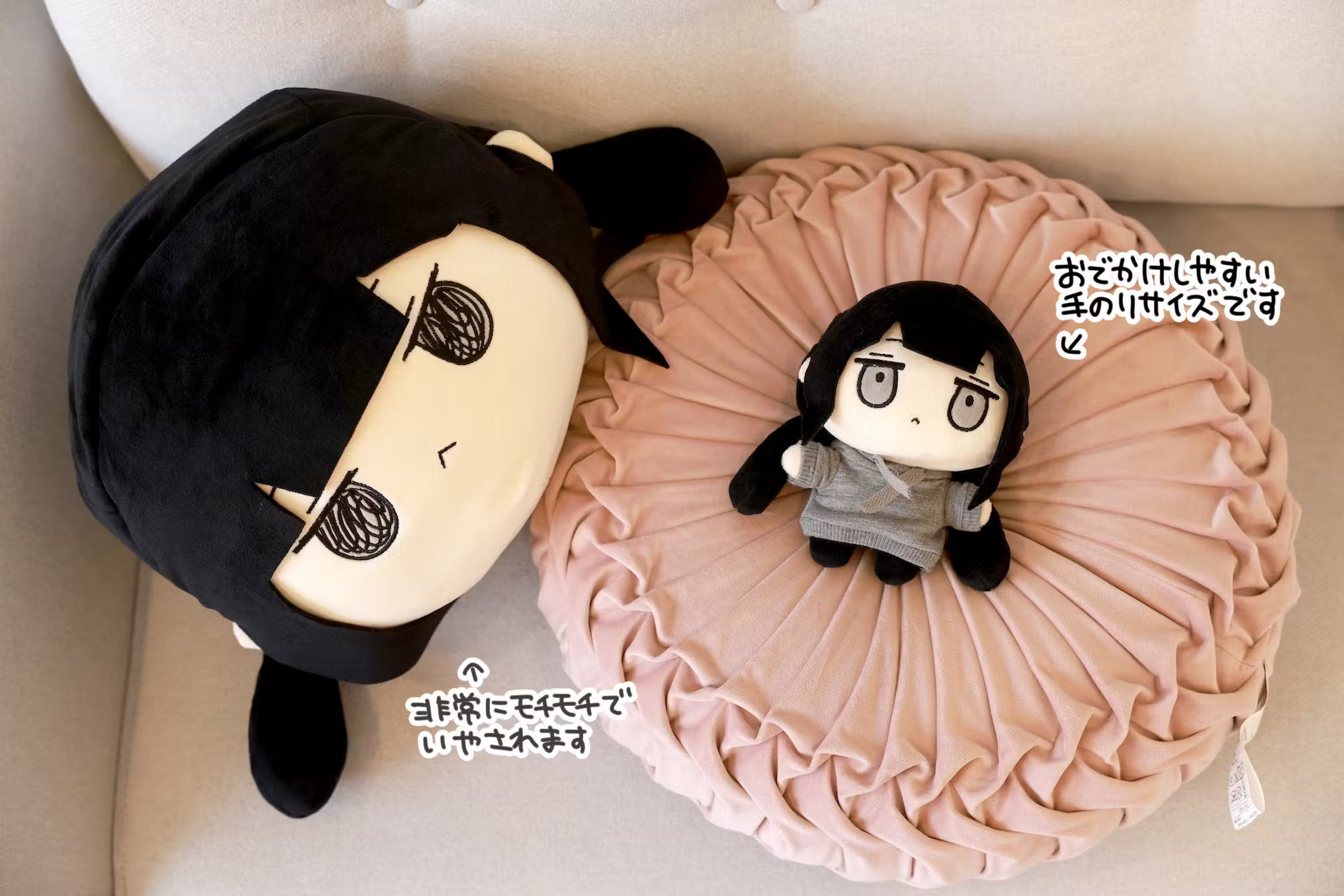 【SNSで話題】ぬくぬくにぎりめしさんの人気キャラクター「おさげちゃん」が手のりおさげちゃん&モチモチクッションになって登場! 【SNSで話題】ぬくぬくにぎりめしさんの人気キャラクター「おさげちゃん」が手のりおさげちゃん&モチモチクッションになって登場!