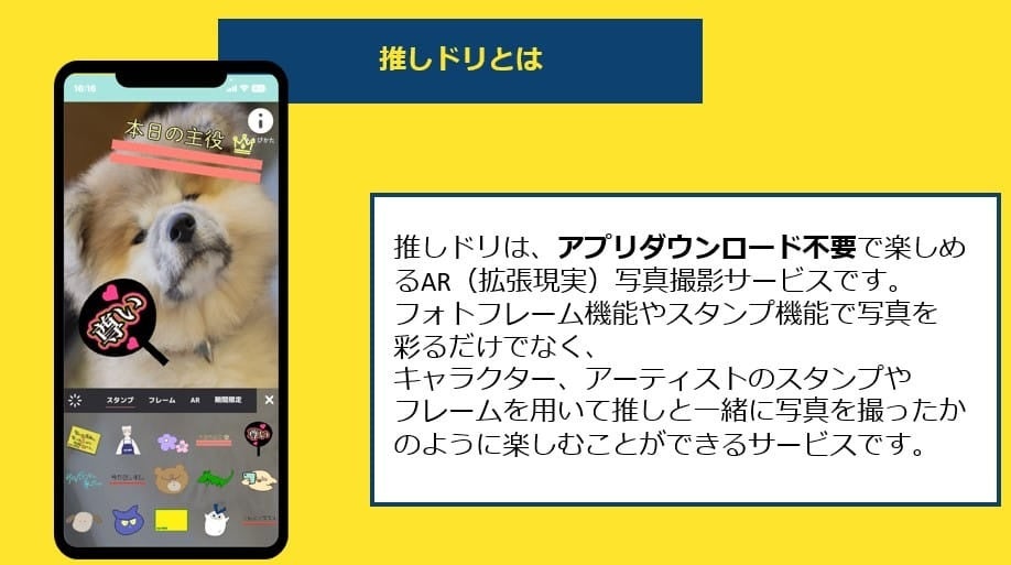 【パニシング:グレイレイヴン×ヴィレッジヴァンガード】第2弾グッズ発売!限定デザインのオリジナルグッズが登場! 【パニシング:グレイレイヴン×ヴィレッジヴァンガード】第2弾グッズ発売!限定デザインのオリジナルグッズが登場!