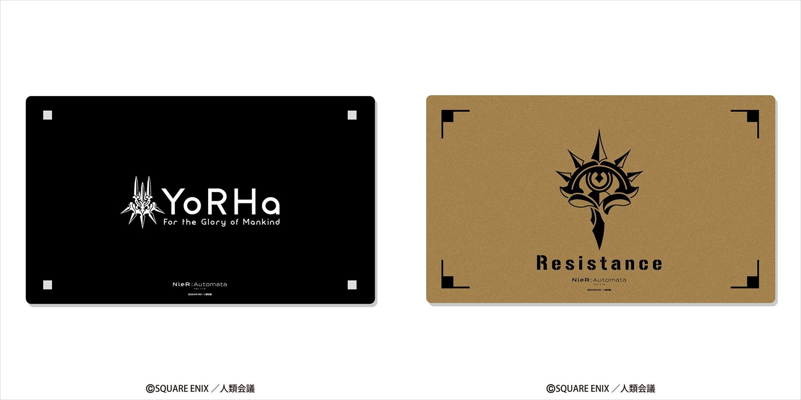 NieR:Automata Ver1.1a】毎日使いたくなるアイテムが登場