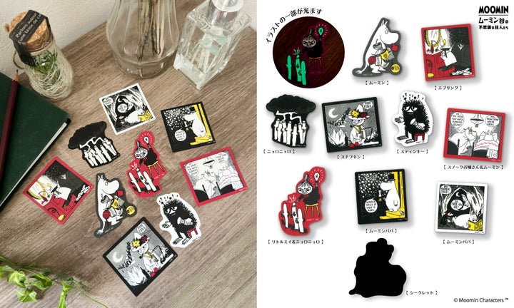 ムーミンのPOP UP SHOP「ムーミン谷の不思議な住人たち」がリニューアル! ムーミンのPOP UP SHOP「ムーミン谷の不思議な住人たち」がリニューアル!